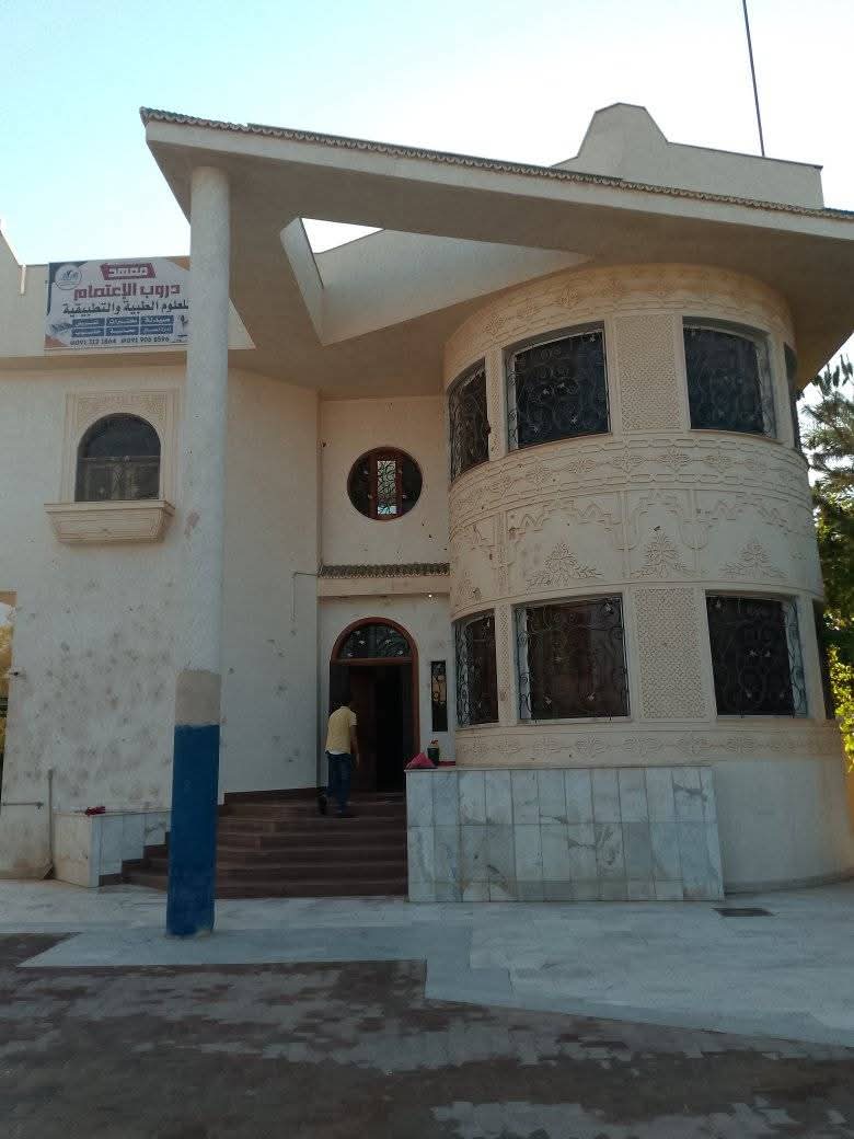 التدريب العملي